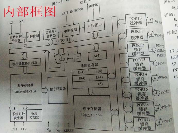 QQ图片20171026082433副本.jpg